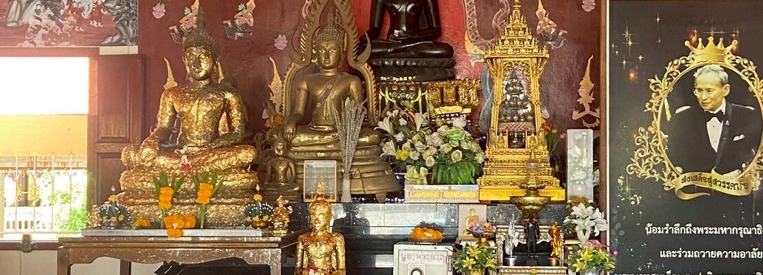 วัดหัวหิน