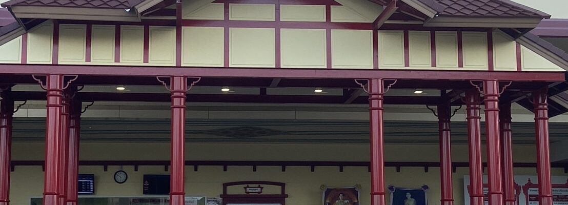 สถานีรถไฟหัวหิน