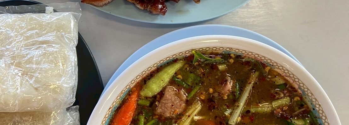 ส้มตำเจ้ไหม