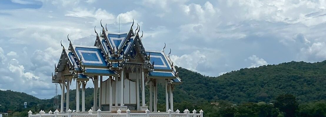 อ่างเก็บน้ำเขาเต่า